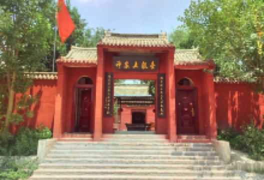 五谷台村景点图片