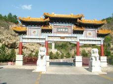 恒山-浑源-不负光芒