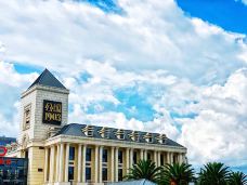 公园1903-昆明-壞壞De顏色