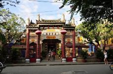 会安古城-会安-小思文