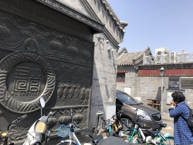 柏林寺(不对外)旅行图片 1