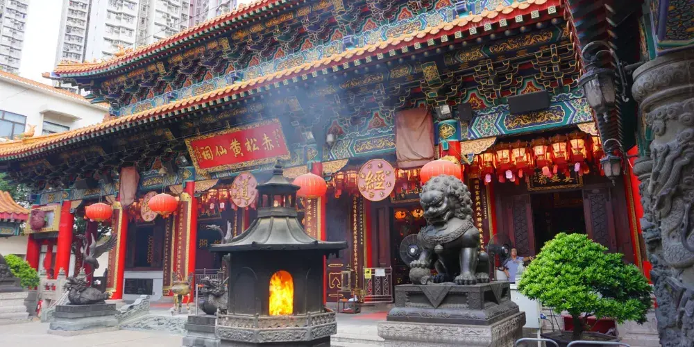 永安旅遊
