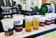新时沏奶茶(西城店)美食图片
