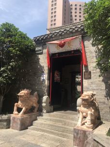 徐州市回龙窝历史文化街区-徐州-wzchcjy
