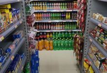 宜佳超市(埠北路店)购物图片