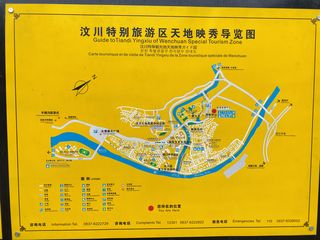 2020年5月自驾错峰出行九寨黄龙都江堰乐山大佛