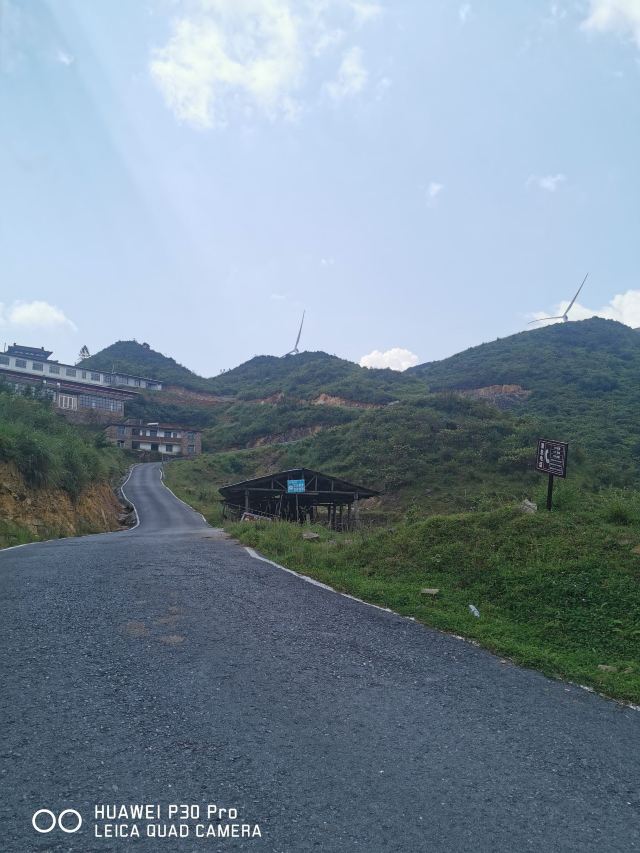 屏山悬索玻璃桥旅行图片 7