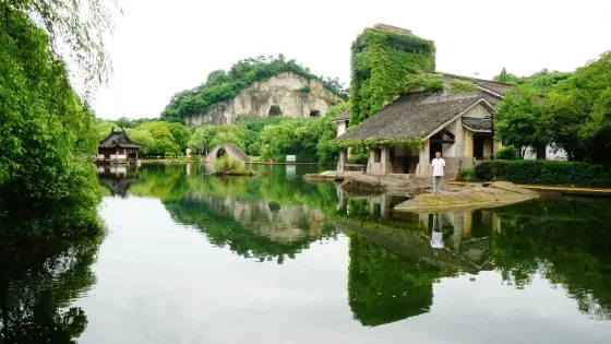 鏡水灣
