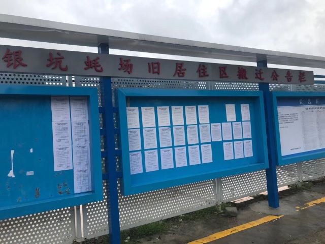 叠石旅行图片 4
