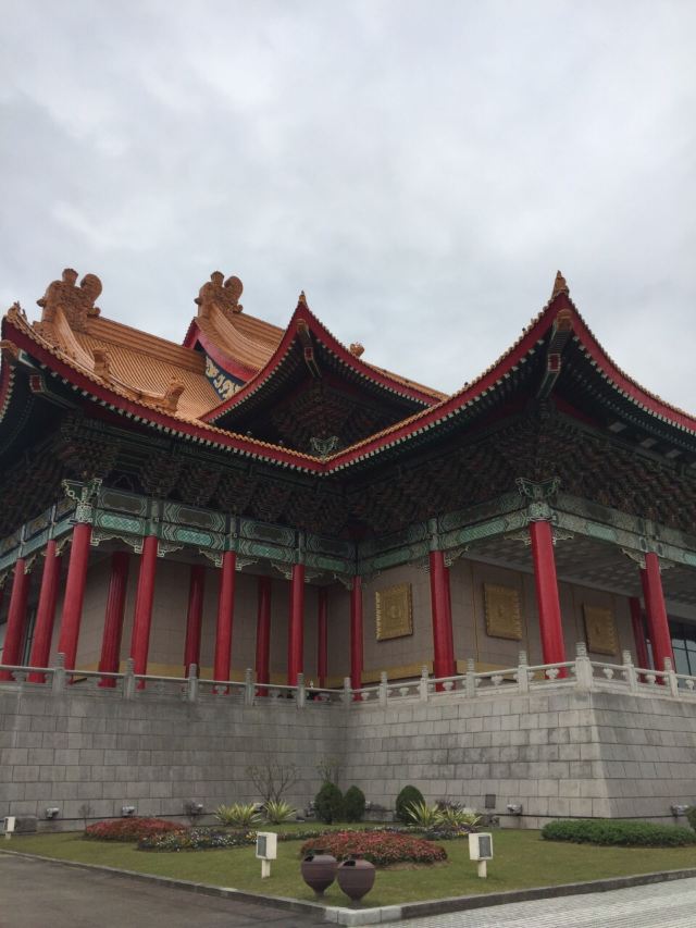 장제스 중정기념당