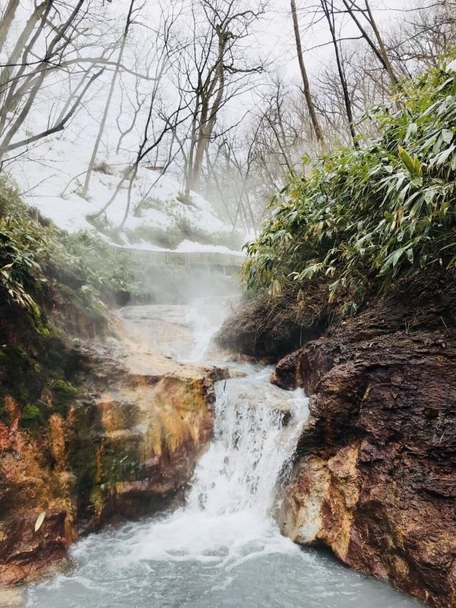 Noboribetsu Onsen