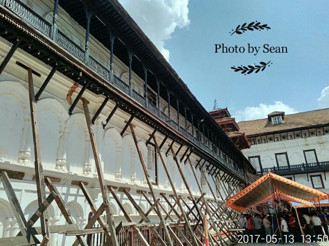 Kathmandu Durbar Square