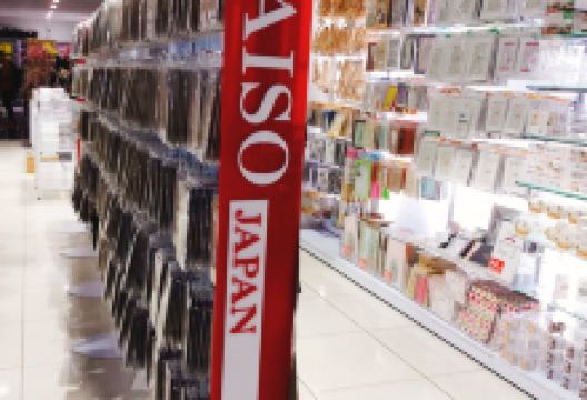 DAISO JAPAN购物图片