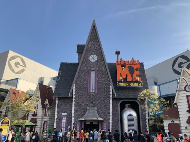 Universal Studios Japan
