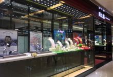 周大福 (沙田新城市广场店)购物图片