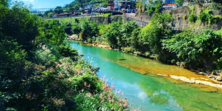 226台灣新北市平溪區靜安吊橋