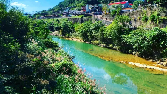 226台灣新北市平溪區靜安吊橋