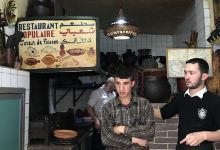 Le Saveur du Poisson美食图片