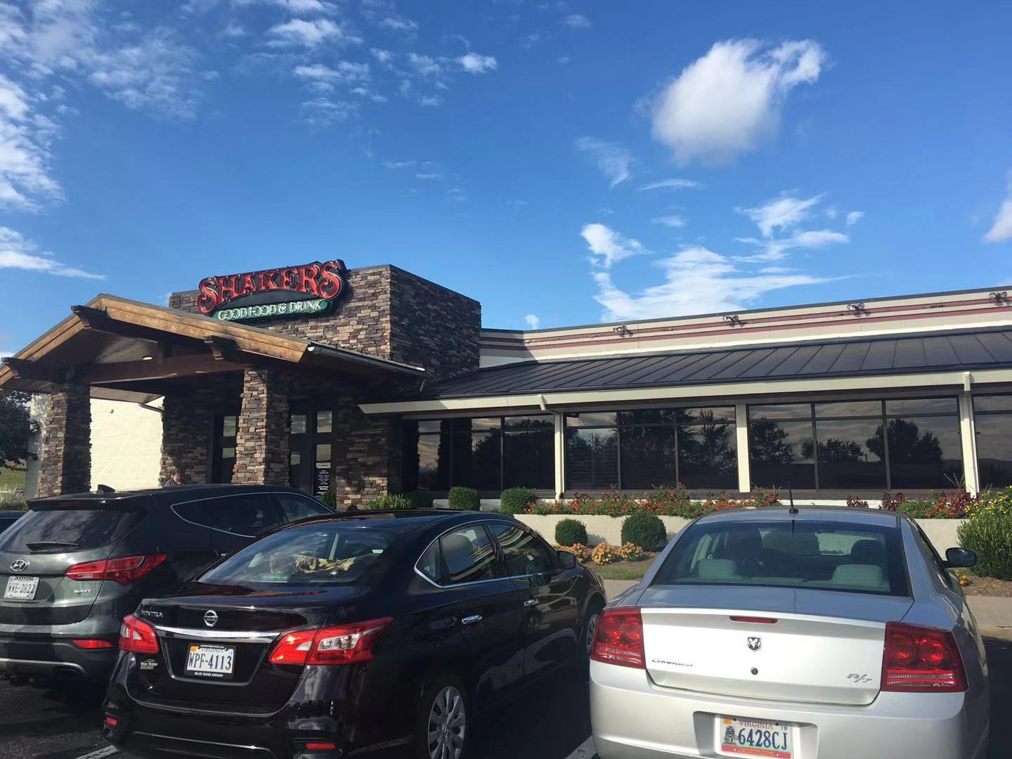 Shakers Good Food & Drink餐厅图片