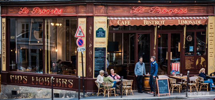 Montmartre Travel Guidebook Must Visit Attractions In Paris