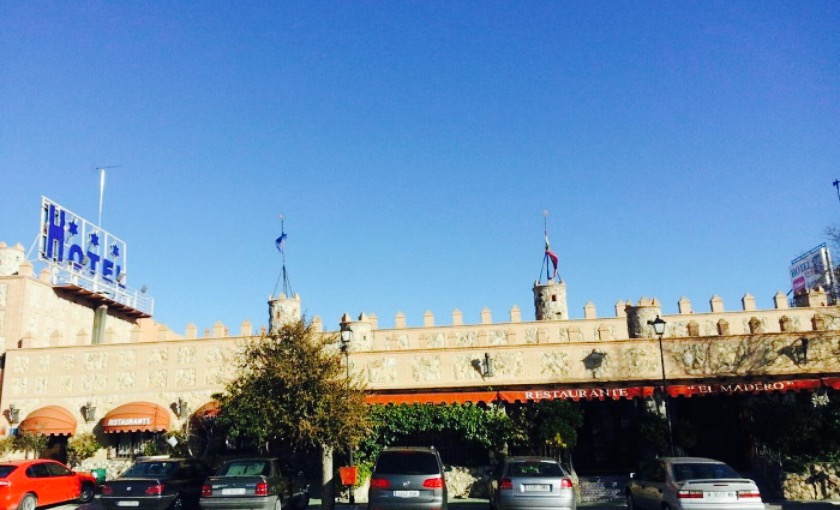 Meson-Restaurante El Madero餐厅图片