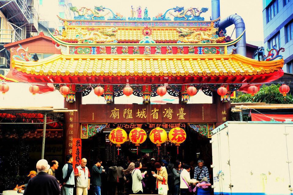 台湾城隍庙