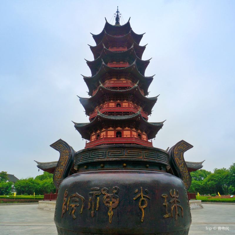 Ruiguang Tower Tickets Deals Reviews Family Holidays - 