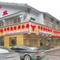 农家特色商务酒楼餐厅