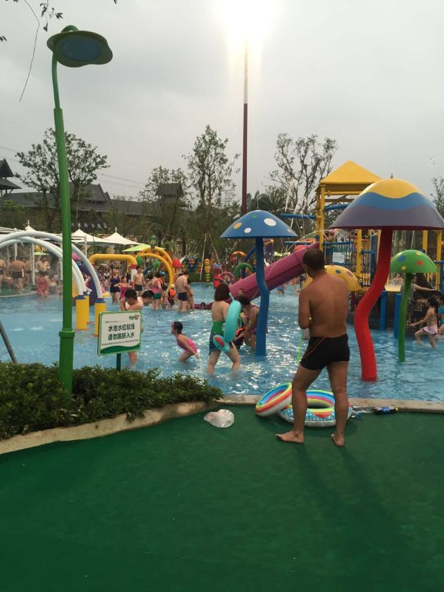 Suzhou Amusement Land Forest Waterworld