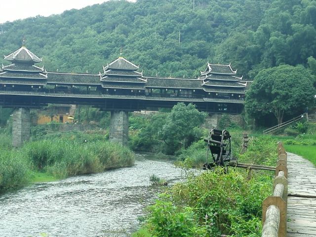 Chengyang Bazhai
