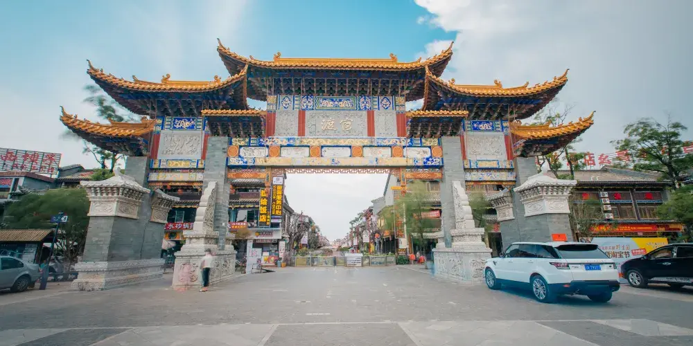 永安旅遊
