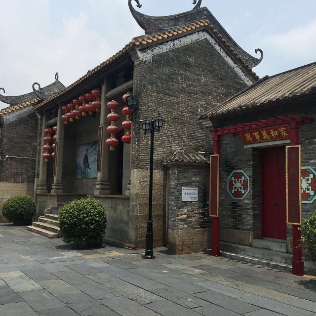 Lingnan Impression Park