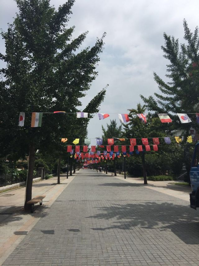 난산 관광거리