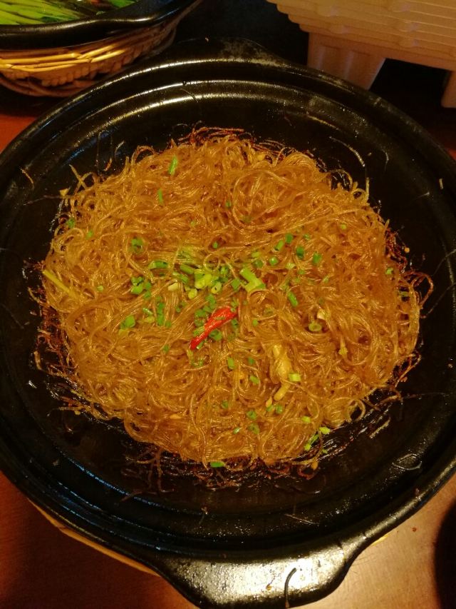 Yang Ji Long Fu ( Jie Fang Bei Main Branch)