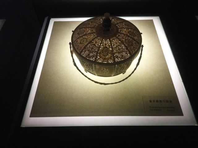 Guangdong Provincial Museum