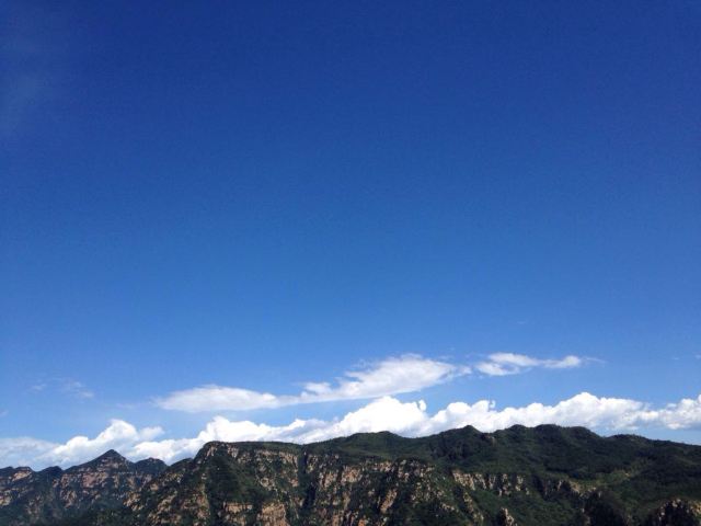 Shilin Gorge