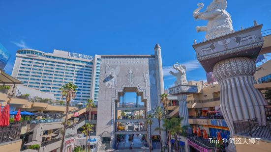 Hollywood & Highland Center