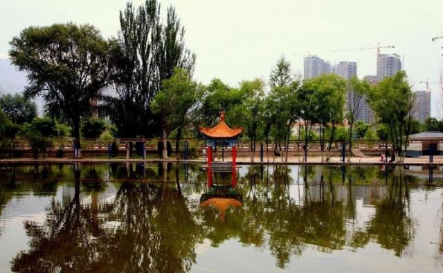People's Park