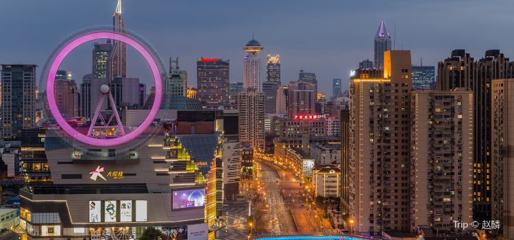 Sky Ring Tickets Deals Reviews Family Holidays Tripcom - 