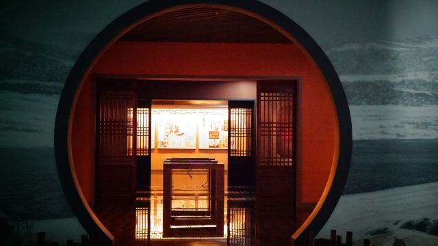 Jiangning Imperial Silk Manufacturing Museum