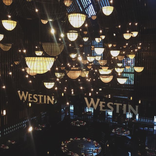 ZhongGuo YuanSu (The Westin Xian)