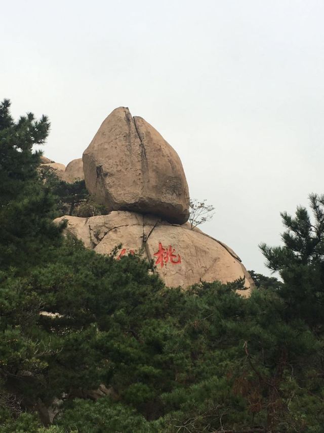 잔교(잔차오)