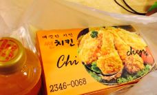 SUN炸鸡专门店(西塔总店)-沈阳