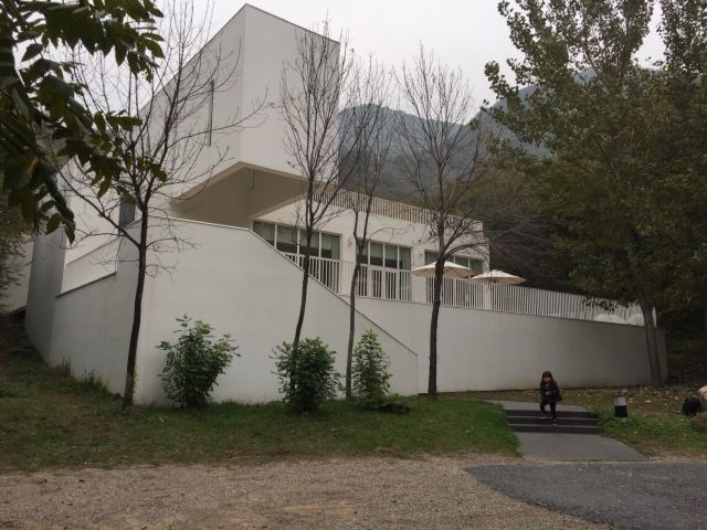 Commune by the Great Wall