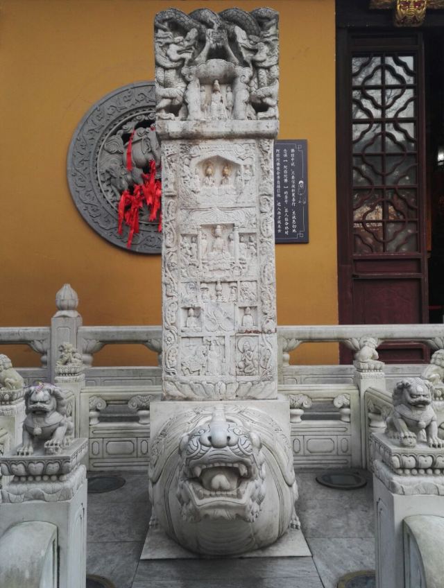 Hanshan Temple