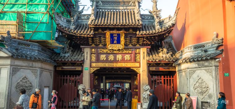 City God Temple Of Shanghai Tickets Deals Reviews - 