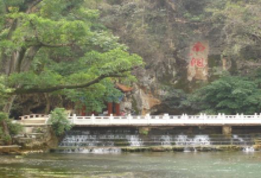 开远旅游图片-开远观光1日游