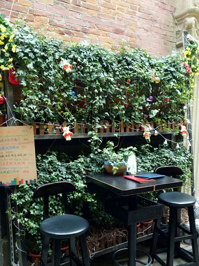 Tianzifang