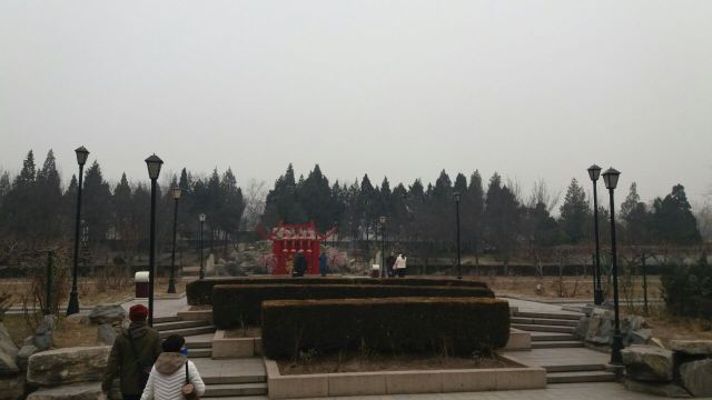 Old Summer Palace