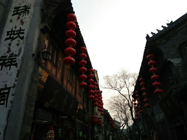 Zhoucun Ancient City